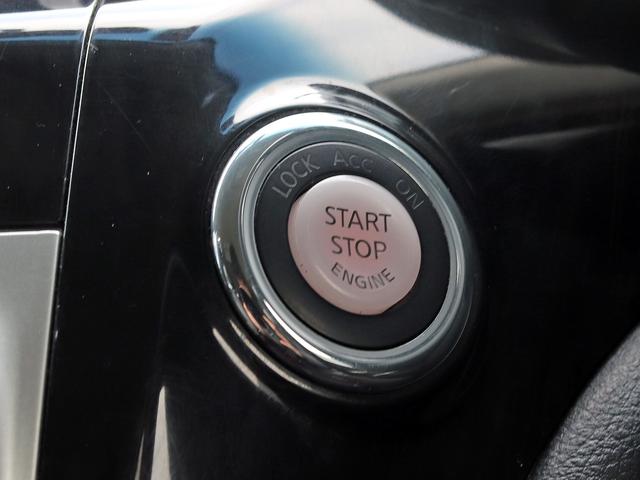 エルグランド 250ハイウェイスタープレミアム メーカーナビTV 全周囲カメラ フリップダウンモニター 両側パワースライドドア ニスモ18インチAW 黒革シート シートヒータ クルコン AC100V電源 パワーバックドア ETC ドラレコ 本州仕入(49枚目)