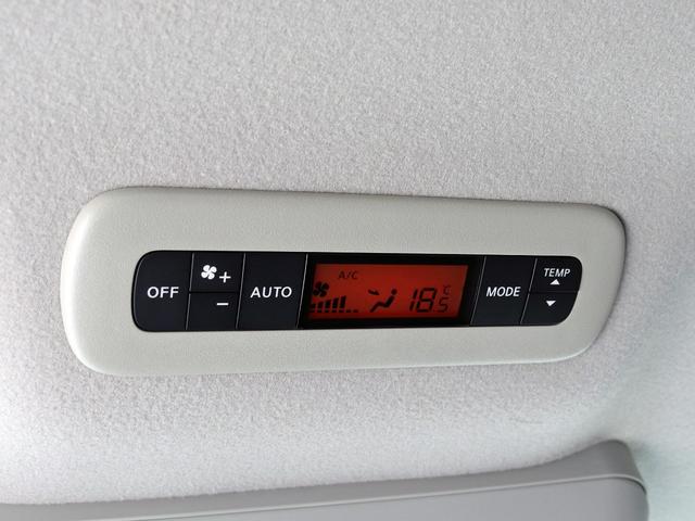 エルグランド 250ハイウェイスタープレミアム メーカーナビTV 全周囲カメラ フリップダウンモニター 両側パワースライドドア ニスモ18インチAW 黒革シート シートヒータ クルコン AC100V電源 パワーバックドア ETC ドラレコ 本州仕入(50枚目)