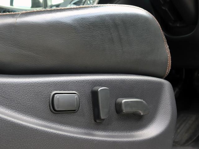 エルグランド 250ハイウェイスタープレミアム メーカーナビTV 全周囲カメラ フリップダウンモニター 両側パワースライドドア ニスモ18インチAW 黒革シート シートヒータ クルコン AC100V電源 パワーバックドア ETC ドラレコ 本州仕入(52枚目)