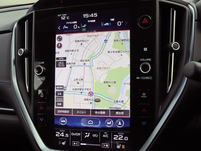 レヴォーグ GT-H EX アイサイトXテクノロジー 11.6インチセンターディスプレイ フロント/サイド/バックカメラ 前席/後席シートヒーター 革シート ドラレコ LEDライナー パワーバックドア ETC BSM 本州仕入れ(6枚目)