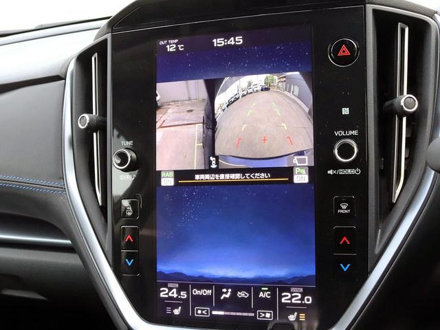 レヴォーグ GT-H EX アイサイトXテクノロジー 11.6インチセンターディスプレイ フロント/サイド/バックカメラ 前席/後席シートヒーター 革シート ドラレコ LEDライナー パワーバックドア ETC BSM 本州仕入れ(7枚目)