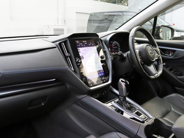 レヴォーグ GT-H EX アイサイトXテクノロジー 11.6インチセンターディスプレイ フロント/サイド/バックカメラ 前席/後席シートヒーター 革シート ドラレコ LEDライナー パワーバックドア ETC BSM 本州仕入れ(31枚目)