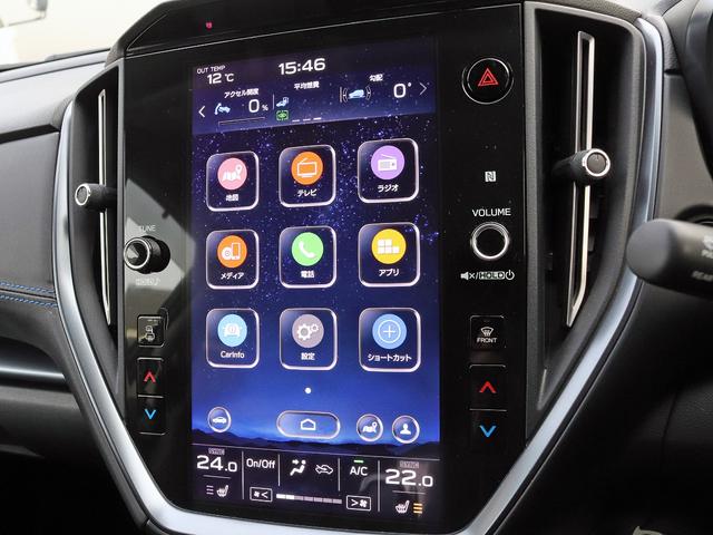 レヴォーグ GT-H EX アイサイトXテクノロジー 11.6インチセンターディスプレイ フロント/サイド/バックカメラ 前席/後席シートヒーター 革シート ドラレコ LEDライナー パワーバックドア ETC BSM 本州仕入れ(36枚目)