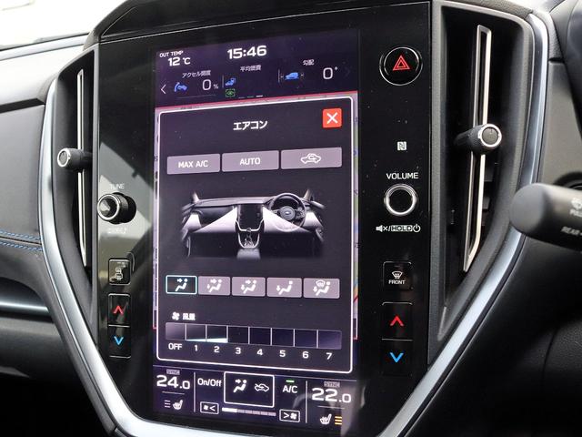 レヴォーグ GT-H EX アイサイトXテクノロジー 11.6インチセンターディスプレイ フロント/サイド/バックカメラ 前席/後席シートヒーター 革シート ドラレコ LEDライナー パワーバックドア ETC BSM 本州仕入れ(37枚目)