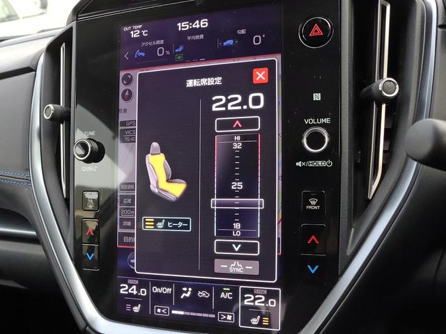 レヴォーグ GT-H EX アイサイトXテクノロジー 11.6インチセンターディスプレイ フロント/サイド/バックカメラ 前席/後席シートヒーター 革シート ドラレコ LEDライナー パワーバックドア ETC BSM 本州仕入れ(38枚目)