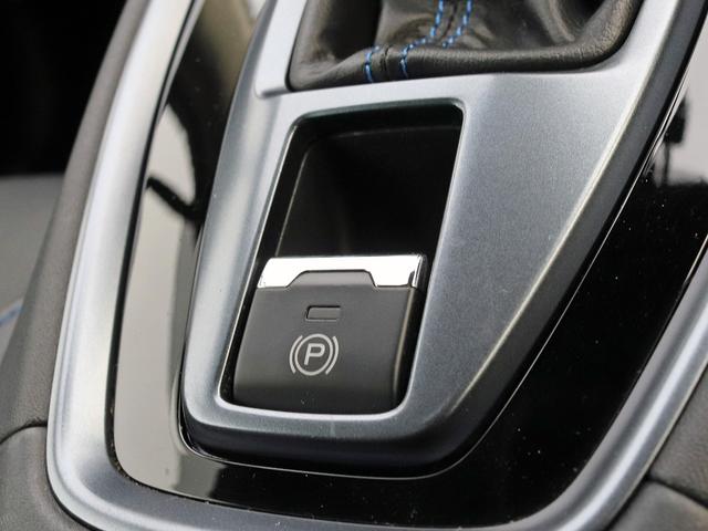 レヴォーグ GT-H EX アイサイトXテクノロジー 11.6インチセンターディスプレイ フロント/サイド/バックカメラ 前席/後席シートヒーター 革シート ドラレコ LEDライナー パワーバックドア ETC BSM 本州仕入れ(41枚目)