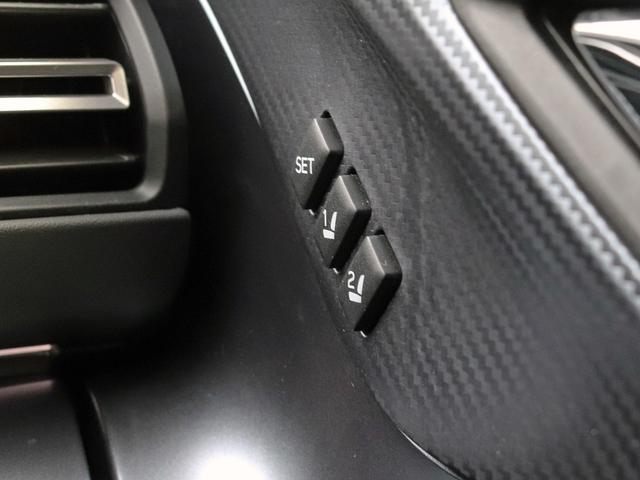 レヴォーグ GT-H EX アイサイトXテクノロジー 11.6インチセンターディスプレイ フロント/サイド/バックカメラ 前席/後席シートヒーター 革シート ドラレコ LEDライナー パワーバックドア ETC BSM 本州仕入れ(47枚目)