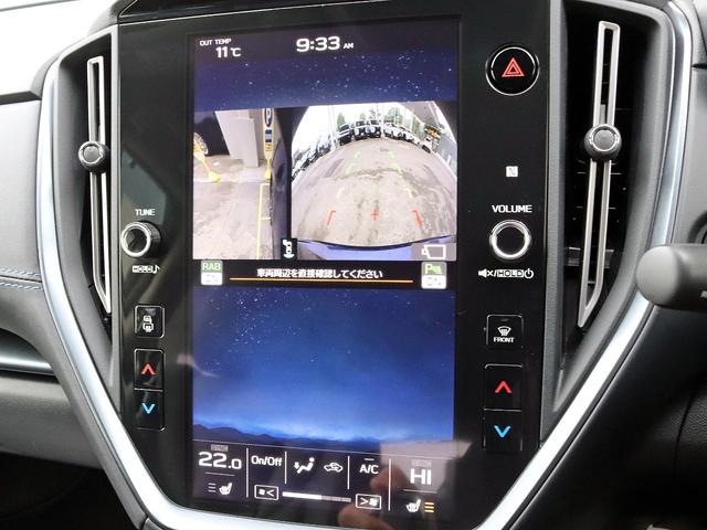 レヴォーグ ＧＴ－Ｈ　ＥＸ　アイサイトＸテクノロジー　１１．６インチセンターディスプレイ　ナビＴＶ　フロント／サイド／バックカメラ　黒革シート　シートヒーター　パワーシート　パワーバックドア　ＬＥＤライナー　ドラレコ　本州仕入れ（7枚目）