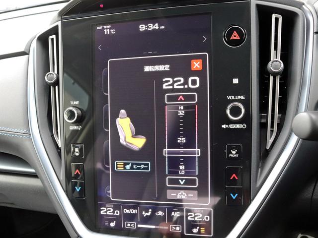 レヴォーグ ＧＴ－Ｈ　ＥＸ　アイサイトＸテクノロジー　１１．６インチセンターディスプレイ　ナビＴＶ　フロント／サイド／バックカメラ　黒革シート　シートヒーター　パワーシート　パワーバックドア　ＬＥＤライナー　ドラレコ　本州仕入れ（8枚目）