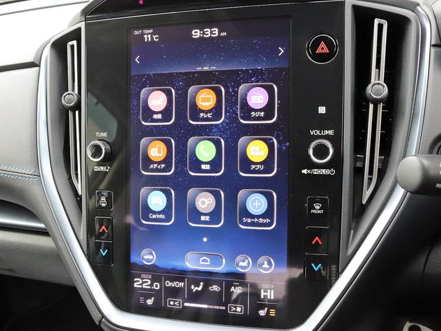レヴォーグ ＧＴ－Ｈ　ＥＸ　アイサイトＸテクノロジー　１１．６インチセンターディスプレイ　ナビＴＶ　フロント／サイド／バックカメラ　黒革シート　シートヒーター　パワーシート　パワーバックドア　ＬＥＤライナー　ドラレコ　本州仕入れ（37枚目）