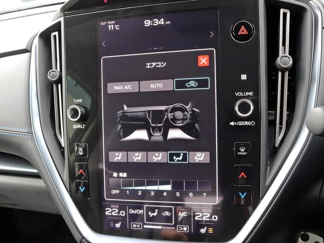 レヴォーグ ＧＴ－Ｈ　ＥＸ　アイサイトＸテクノロジー　１１．６インチセンターディスプレイ　ナビＴＶ　フロント／サイド／バックカメラ　黒革シート　シートヒーター　パワーシート　パワーバックドア　ＬＥＤライナー　ドラレコ　本州仕入れ（38枚目）