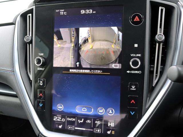 レヴォーグ ＧＴ－Ｈ　ＥＸ　アイサイトＸテクノロジー　１１．６インチセンターディスプレイ　ナビＴＶ　フロント／サイド／バックカメラ　黒革シート　シートヒーター　パワーシート　パワーバックドア　ＬＥＤライナー　ドラレコ　本州仕入れ（39枚目）