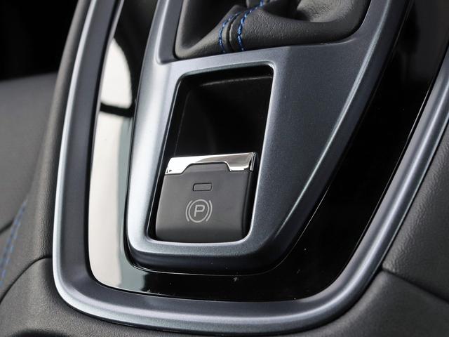 レヴォーグ ＧＴ－Ｈ　ＥＸ　アイサイトＸテクノロジー　１１．６インチセンターディスプレイ　ナビＴＶ　フロント／サイド／バックカメラ　黒革シート　シートヒーター　パワーシート　パワーバックドア　ＬＥＤライナー　ドラレコ　本州仕入れ（41枚目）