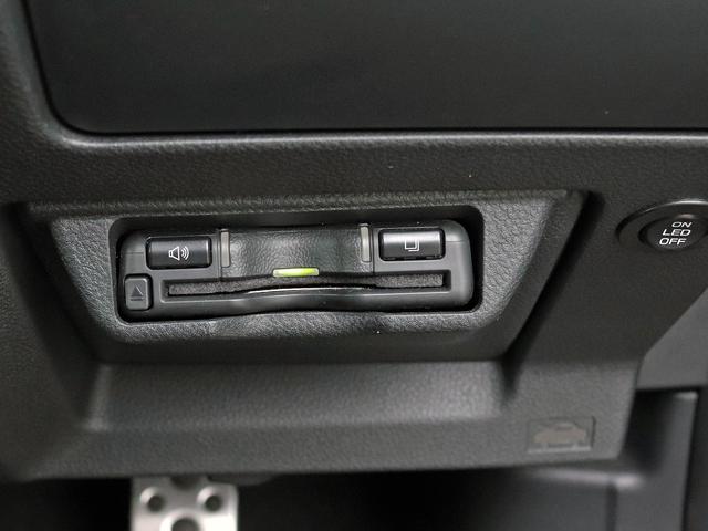 レヴォーグ ＧＴ－Ｈ　ＥＸ　アイサイトＸテクノロジー　１１．６インチセンターディスプレイ　ナビＴＶ　フロント／サイド／バックカメラ　黒革シート　シートヒーター　パワーシート　パワーバックドア　ＬＥＤライナー　ドラレコ　本州仕入れ（46枚目）