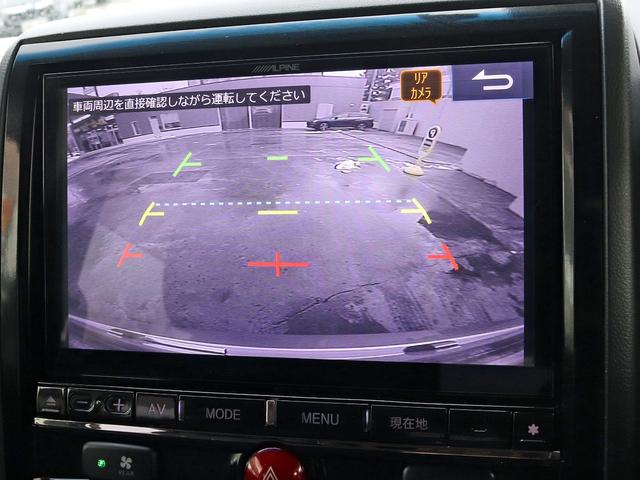 とても程度の良い１台が入庫しました！お問合せはカーセブン札幌南店、０１１−５９６−９８８３までお気軽にお問合せ下さい！