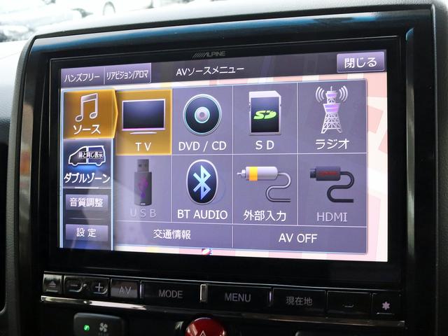 装備していない部品に関してもお気軽にお問合せ下さい！お値段もできる限りお安くご提案させていただきます！