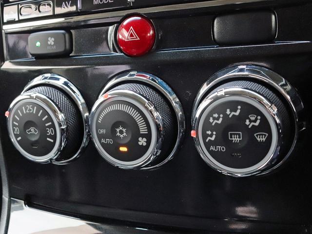 お車の装備、内外装の状態、お見積りの詳細等、様々なご質問もお受けいたします！お気軽にお問合せ下さい！