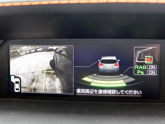 ＸＶ ２．０ｅ－Ｌ　アイサイト　後期型　アイサイトコアテクノロジー　ＤＩＡＴＯＮＥサウンドナビＴＶ　サイド／バックカメラ　シートヒータ　パワーシート　ブラックルーフレール　ドラレコ　ＥＴＣ　Ｘ－ＭＯＤＥ　ＳＩ－ＤＲＩＶＥ　本州仕入れ（7枚目）