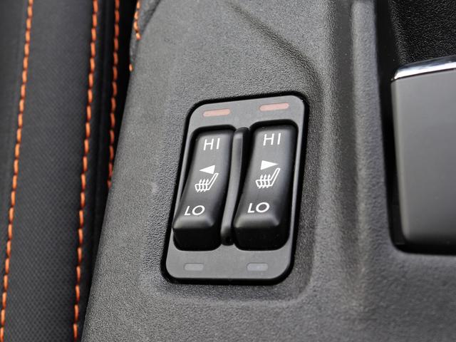 ＸＶ ２．０ｅ－Ｌ　アイサイト　後期型　アイサイトコアテクノロジー　ＤＩＡＴＯＮＥサウンドナビＴＶ　サイド／バックカメラ　シートヒータ　パワーシート　ブラックルーフレール　ドラレコ　ＥＴＣ　Ｘ－ＭＯＤＥ　ＳＩ－ＤＲＩＶＥ　本州仕入れ（9枚目）