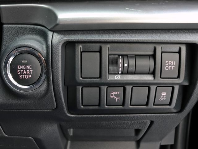 ＸＶ ２．０ｅ－Ｌ　アイサイト　後期型　アイサイトコアテクノロジー　ＤＩＡＴＯＮＥサウンドナビＴＶ　サイド／バックカメラ　シートヒータ　パワーシート　ブラックルーフレール　ドラレコ　ＥＴＣ　Ｘ－ＭＯＤＥ　ＳＩ－ＤＲＩＶＥ　本州仕入れ（12枚目）