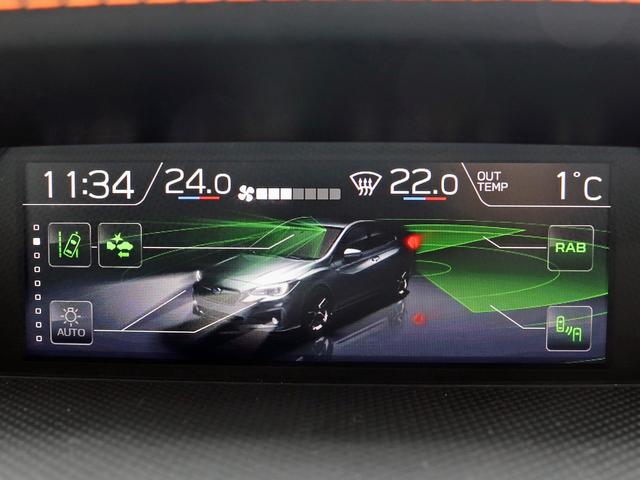 ＸＶ ２．０ｅ－Ｌ　アイサイト　後期型　アイサイトコアテクノロジー　ＤＩＡＴＯＮＥサウンドナビＴＶ　サイド／バックカメラ　シートヒータ　パワーシート　ブラックルーフレール　ドラレコ　ＥＴＣ　Ｘ－ＭＯＤＥ　ＳＩ－ＤＲＩＶＥ　本州仕入れ（37枚目）