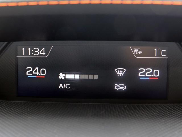 ＸＶ ２．０ｅ－Ｌ　アイサイト　後期型　アイサイトコアテクノロジー　ＤＩＡＴＯＮＥサウンドナビＴＶ　サイド／バックカメラ　シートヒータ　パワーシート　ブラックルーフレール　ドラレコ　ＥＴＣ　Ｘ－ＭＯＤＥ　ＳＩ－ＤＲＩＶＥ　本州仕入れ（38枚目）