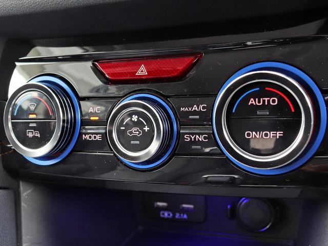 ＸＶ ２．０ｅ－Ｌ　アイサイト　後期型　アイサイトコアテクノロジー　ＤＩＡＴＯＮＥサウンドナビＴＶ　サイド／バックカメラ　シートヒータ　パワーシート　ブラックルーフレール　ドラレコ　ＥＴＣ　Ｘ－ＭＯＤＥ　ＳＩ－ＤＲＩＶＥ　本州仕入れ（41枚目）