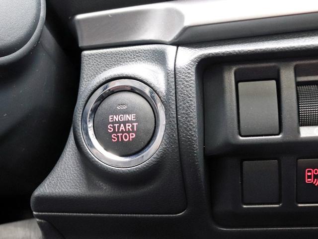 ＸＶ ２．０ｅ－Ｌ　アイサイト　後期型　アイサイトコアテクノロジー　ＤＩＡＴＯＮＥサウンドナビＴＶ　サイド／バックカメラ　シートヒータ　パワーシート　ブラックルーフレール　ドラレコ　ＥＴＣ　Ｘ－ＭＯＤＥ　ＳＩ－ＤＲＩＶＥ　本州仕入れ（46枚目）