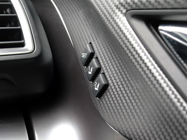 ＸＶ ２．０ｅ－Ｌ　アイサイト　後期型　アイサイトコアテクノロジー　ＤＩＡＴＯＮＥサウンドナビＴＶ　サイド／バックカメラ　シートヒータ　パワーシート　ブラックルーフレール　ドラレコ　ＥＴＣ　Ｘ－ＭＯＤＥ　ＳＩ－ＤＲＩＶＥ　本州仕入れ（50枚目）