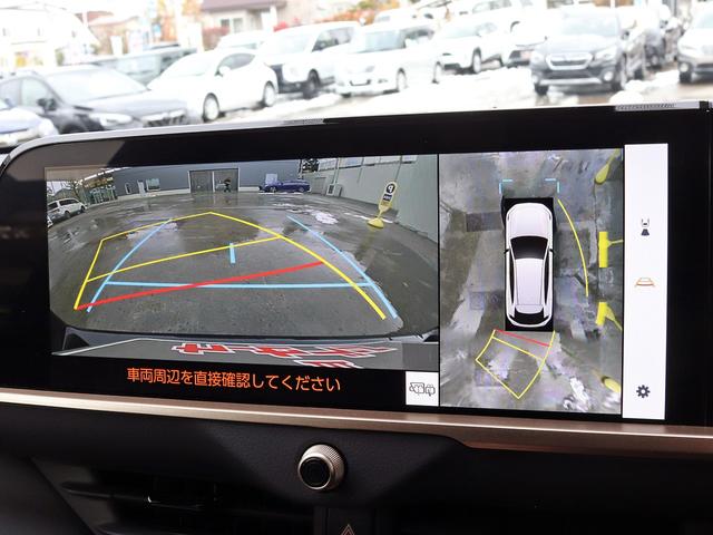 クラウンスポーツ Z 寒冷地 パノラマルーフ 12.3インチナビTV 全周囲カメラ モデリスタ ガナドールマフラー(純正マフラー有) M’zSPEEDグリルガーニッシュ シート/ステアヒーター デジタルインナM 本州仕入れ(8枚目)