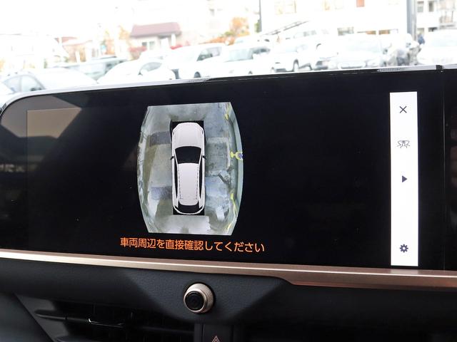 クラウンスポーツ Z 寒冷地 パノラマルーフ 12.3インチナビTV 全周囲カメラ モデリスタ ガナドールマフラー(純正マフラー有) M’zSPEEDグリルガーニッシュ シート/ステアヒーター デジタルインナM 本州仕入れ(42枚目)