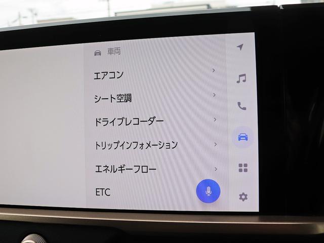 クラウンスポーツ Z 寒冷地 パノラマルーフ 12.3インチナビTV 全周囲カメラ モデリスタ ガナドールマフラー(純正マフラー有) M’zSPEEDグリルガーニッシュ シート/ステアヒーター デジタルインナM 本州仕入れ(43枚目)