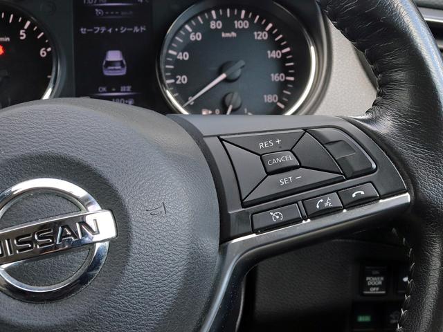 エクストレイル モード・プレミア ハイコントラストインテリア 7人乗 ナビTV 全周囲カメラ デジタルインナミラー ホワイト革シート 前席/後席シートヒーター パワーバックドア ETC LEDヘッドランプ フォグライト プッシュスタート LEDフロントメーカー(11枚目)