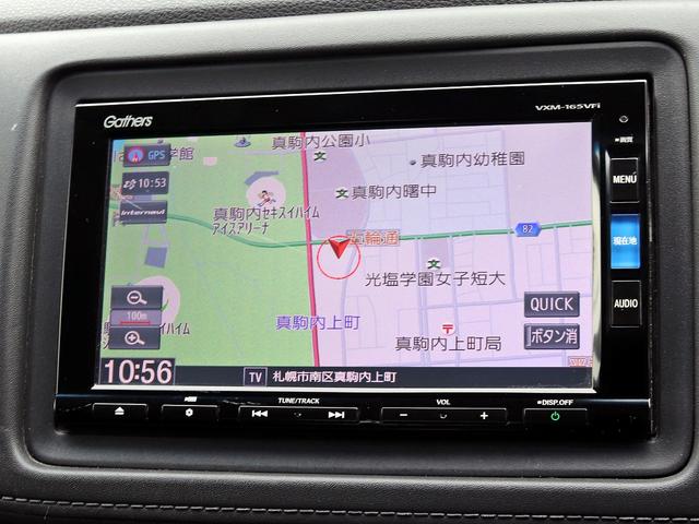 ヴェゼル ハイブリッドＸ・ホンダセンシング　ナビＴＶ　バックカメラ　シートヒーター　ＬＥＤヘッドランプ　アダクティブクルーズ　誤発進抑制機能　車線維持支援システム　衝突軽減ブレーキ　ＥＴＣ　パドルシフト　フォグランプ　プッシュスタート　４ＷＤ（5枚目）