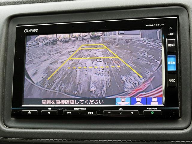 ヴェゼル ハイブリッドＸ・ホンダセンシング　ナビＴＶ　バックカメラ　シートヒーター　ＬＥＤヘッドランプ　アダクティブクルーズ　誤発進抑制機能　車線維持支援システム　衝突軽減ブレーキ　ＥＴＣ　パドルシフト　フォグランプ　プッシュスタート　４ＷＤ（6枚目）