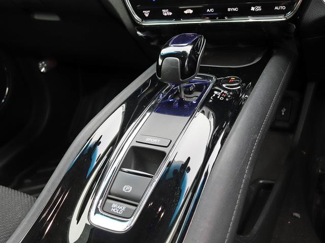 ヴェゼル ハイブリッドＸ・ホンダセンシング　ナビＴＶ　バックカメラ　シートヒーター　ＬＥＤヘッドランプ　アダクティブクルーズ　誤発進抑制機能　車線維持支援システム　衝突軽減ブレーキ　ＥＴＣ　パドルシフト　フォグランプ　プッシュスタート　４ＷＤ（7枚目）