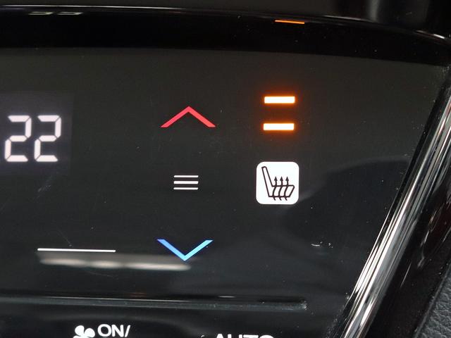 ヴェゼル ハイブリッドＸ・ホンダセンシング　ナビＴＶ　バックカメラ　シートヒーター　ＬＥＤヘッドランプ　アダクティブクルーズ　誤発進抑制機能　車線維持支援システム　衝突軽減ブレーキ　ＥＴＣ　パドルシフト　フォグランプ　プッシュスタート　４ＷＤ（8枚目）