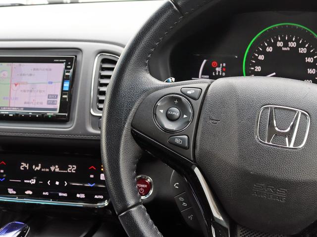 ヴェゼル ハイブリッドＸ・ホンダセンシング　ナビＴＶ　バックカメラ　シートヒーター　ＬＥＤヘッドランプ　アダクティブクルーズ　誤発進抑制機能　車線維持支援システム　衝突軽減ブレーキ　ＥＴＣ　パドルシフト　フォグランプ　プッシュスタート　４ＷＤ（9枚目）