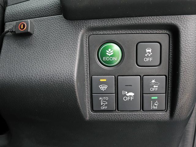 ヴェゼル ハイブリッドＸ・ホンダセンシング　ナビＴＶ　バックカメラ　シートヒーター　ＬＥＤヘッドランプ　アダクティブクルーズ　誤発進抑制機能　車線維持支援システム　衝突軽減ブレーキ　ＥＴＣ　パドルシフト　フォグランプ　プッシュスタート　４ＷＤ（11枚目）