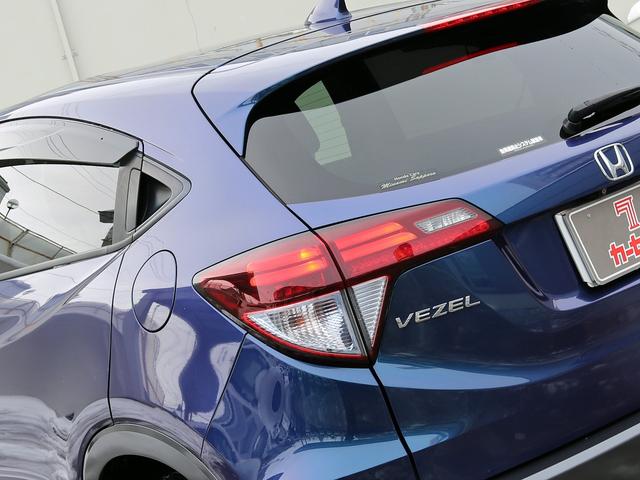 ヴェゼル ハイブリッドＸ・ホンダセンシング　ナビＴＶ　バックカメラ　シートヒーター　ＬＥＤヘッドランプ　アダクティブクルーズ　誤発進抑制機能　車線維持支援システム　衝突軽減ブレーキ　ＥＴＣ　パドルシフト　フォグランプ　プッシュスタート　４ＷＤ（15枚目）