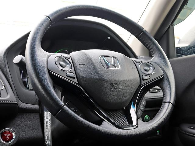 ヴェゼル ハイブリッドＸ・ホンダセンシング　ナビＴＶ　バックカメラ　シートヒーター　ＬＥＤヘッドランプ　アダクティブクルーズ　誤発進抑制機能　車線維持支援システム　衝突軽減ブレーキ　ＥＴＣ　パドルシフト　フォグランプ　プッシュスタート　４ＷＤ（30枚目）