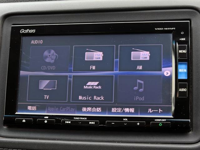 ヴェゼル ハイブリッドＸ・ホンダセンシング　ナビＴＶ　バックカメラ　シートヒーター　ＬＥＤヘッドランプ　アダクティブクルーズ　誤発進抑制機能　車線維持支援システム　衝突軽減ブレーキ　ＥＴＣ　パドルシフト　フォグランプ　プッシュスタート　４ＷＤ（35枚目）