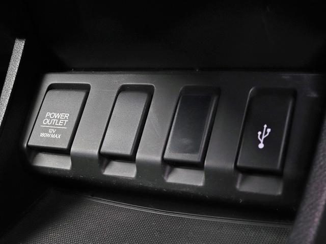 ヴェゼル ハイブリッドＸ・ホンダセンシング　ナビＴＶ　バックカメラ　シートヒーター　ＬＥＤヘッドランプ　アダクティブクルーズ　誤発進抑制機能　車線維持支援システム　衝突軽減ブレーキ　ＥＴＣ　パドルシフト　フォグランプ　プッシュスタート　４ＷＤ（37枚目）