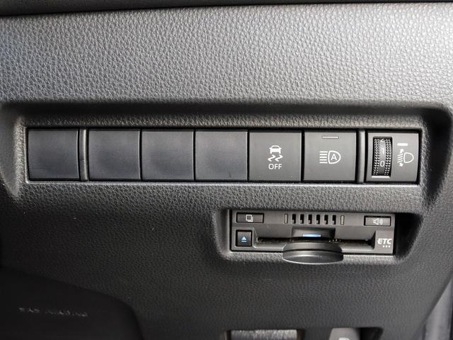 ハリアーハイブリッド Ｓ　セーフティセンス　８インチディスプレイＯＤ　バックカメラ　ＬＥＤヘッドランプ　ＥＴＣ　ドラレコ　Ｂｌｕｅｔｏｏｔｈ　プリクラッシュセーフティ　レーダークルーズ　レーントレーシングアシスト　本州仕入れ（11枚目）