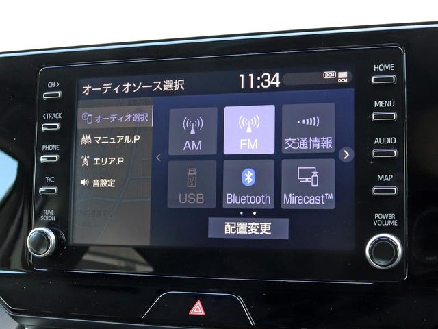 ハリアーハイブリッド Ｓ　セーフティセンス　８インチディスプレイＯＤ　バックカメラ　ＬＥＤヘッドランプ　ＥＴＣ　ドラレコ　Ｂｌｕｅｔｏｏｔｈ　プリクラッシュセーフティ　レーダークルーズ　レーントレーシングアシスト　本州仕入れ（34枚目）