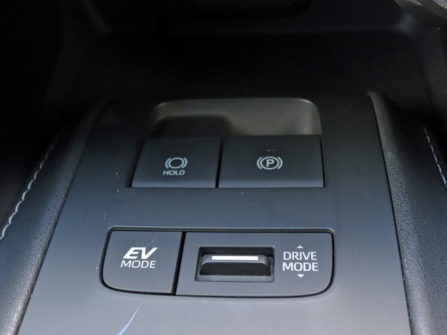 ハリアーハイブリッド Ｓ　セーフティセンス　８インチディスプレイＯＤ　バックカメラ　ＬＥＤヘッドランプ　ＥＴＣ　ドラレコ　Ｂｌｕｅｔｏｏｔｈ　プリクラッシュセーフティ　レーダークルーズ　レーントレーシングアシスト　本州仕入れ（35枚目）