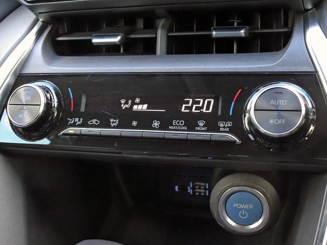 ハリアーハイブリッド Ｓ　セーフティセンス　８インチディスプレイＯＤ　バックカメラ　ＬＥＤヘッドランプ　ＥＴＣ　ドラレコ　Ｂｌｕｅｔｏｏｔｈ　プリクラッシュセーフティ　レーダークルーズ　レーントレーシングアシスト　本州仕入れ（36枚目）