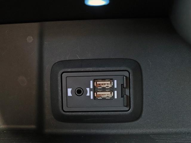 ハリアーハイブリッド Ｓ　セーフティセンス　８インチディスプレイＯＤ　バックカメラ　ＬＥＤヘッドランプ　ＥＴＣ　ドラレコ　Ｂｌｕｅｔｏｏｔｈ　プリクラッシュセーフティ　レーダークルーズ　レーントレーシングアシスト　本州仕入れ（37枚目）