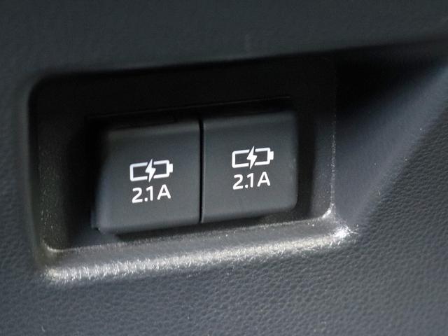 ハリアーハイブリッド Ｓ　セーフティセンス　８インチディスプレイＯＤ　バックカメラ　ＬＥＤヘッドランプ　ＥＴＣ　ドラレコ　Ｂｌｕｅｔｏｏｔｈ　プリクラッシュセーフティ　レーダークルーズ　レーントレーシングアシスト　本州仕入れ（40枚目）