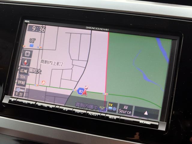 レガシィアウトバック リミテッド　ナビＴＶ　黒革　パワーバックドア　リアフォグ　アイサイト　４席シートヒーター　ドライブレコーダー　プッシュスタート　ＬＥＤヘッドライト　バックカメラ　パドルシフト　本州仕入れ　ＡＷＤ　レーダークルーズ（8枚目）